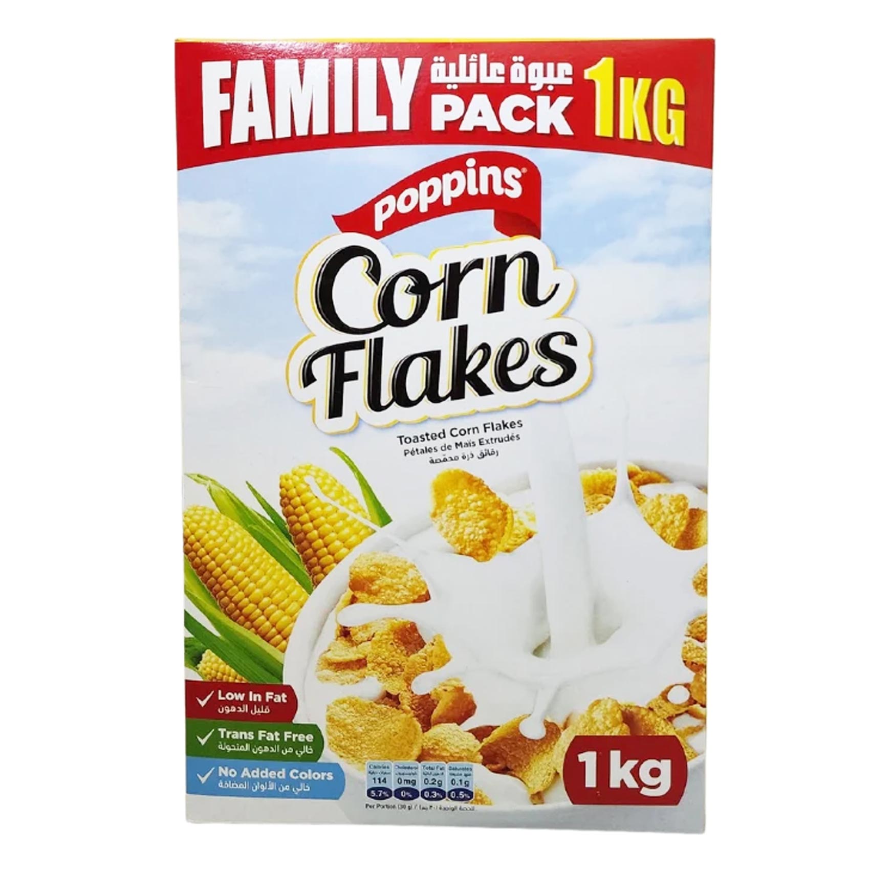 Kelloggs Corn Flakes